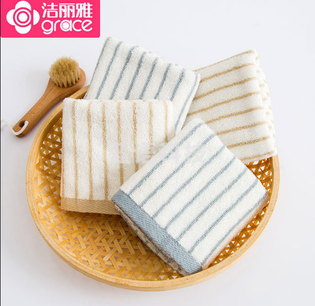 洁丽雅 6449方巾 34*34cm 45g