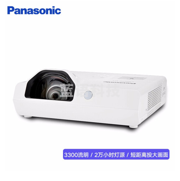 松下（Panasonic）短焦投影仪 高清投影机 PT-X3282STC 3300流明