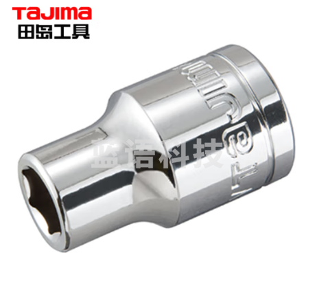 田岛（TAJIMA）1/2