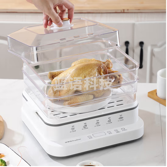 荣事达（Royalstar）电蒸锅家用蒸包子锅蒸蛋多功能可定时分体式18升大容量蒸锅电蒸笼 RS-ZG833A