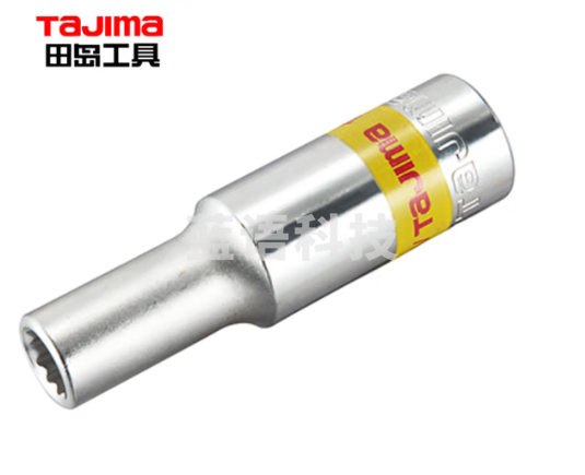 田岛（TAJIMA）1/2