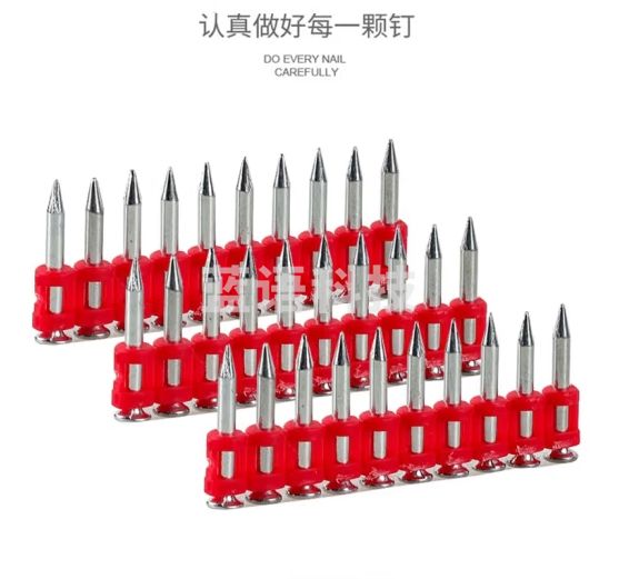 CIAA瓦斯射钉枪专用原厂配件齐全枪嘴钉子钢钉充电器电池 3.0*32mm钉子一盒【纯钉1000个】