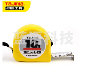 田岛（TaJIma）长10米钢卷尺盒尺米尺木工尺伸缩尺公制尺带正反面刻度25mm宽L25100 1001-0695