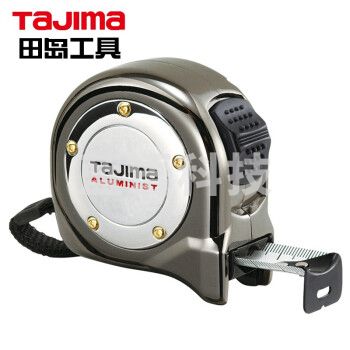 田岛（TaJIma）卷尺钢卷尺 5.5米25mm宽 镀铬铝合金 AL25-55B 1001-0351