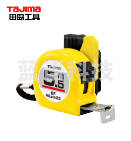田岛（TAJIMA）HILOCK卷尺25-55配安全别扣 1001-1652
