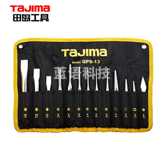 田岛（TAJIMA）凿冲13件套 1701-1402