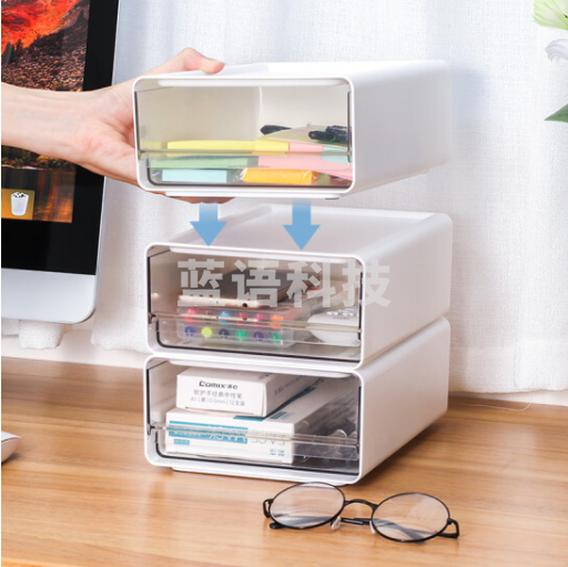 金隆兴2575 桌面收纳盒抽屉收纳书桌办公桌文件收纳整理盒化妆品 中号3个装
