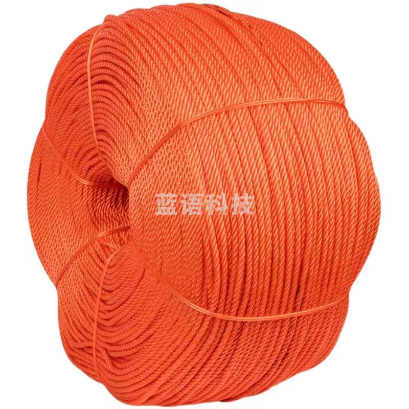 者也 绳子尼龙绳塑料绳耐磨晾衣绳 手工编织绿色绳子8mm*100米