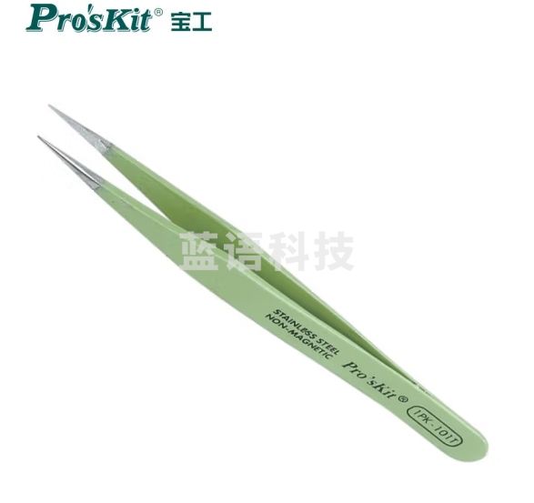 宝工（Pro'sKit）1PK-101T 绝缘防磁圆尖镊子(120mm) 抗锈抗腐蚀