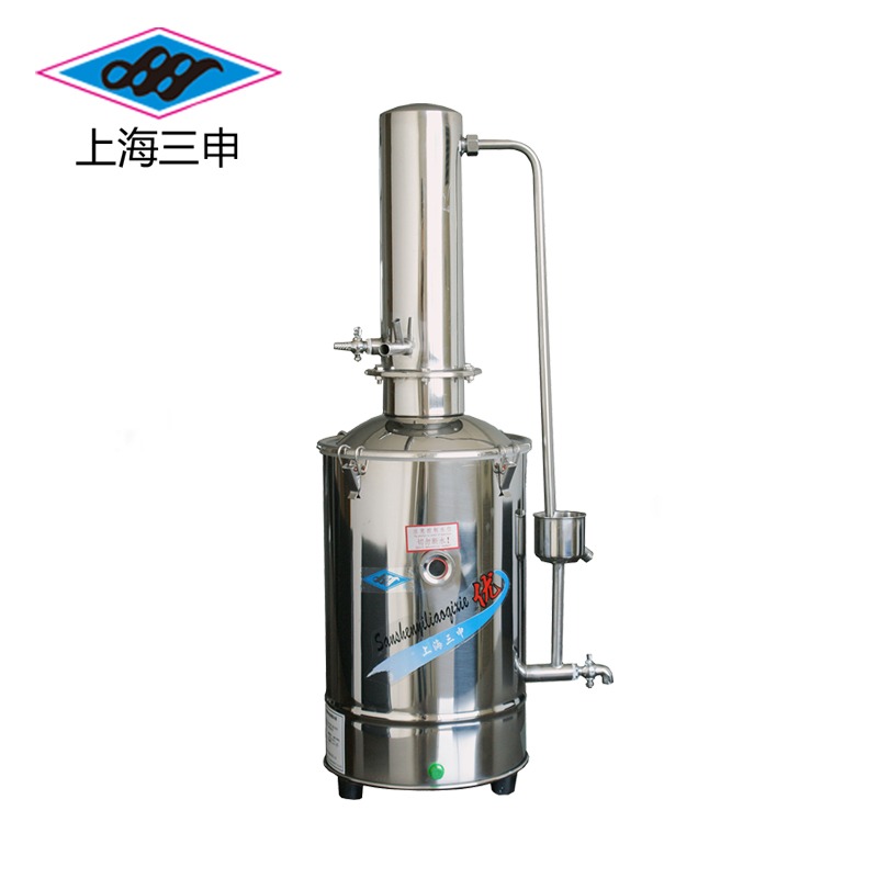 上海三申不锈钢电热蒸馏水器（普通型） DZ5型 DZ10型 蒸馏水机 蒸馏水装置 DZ55升/时