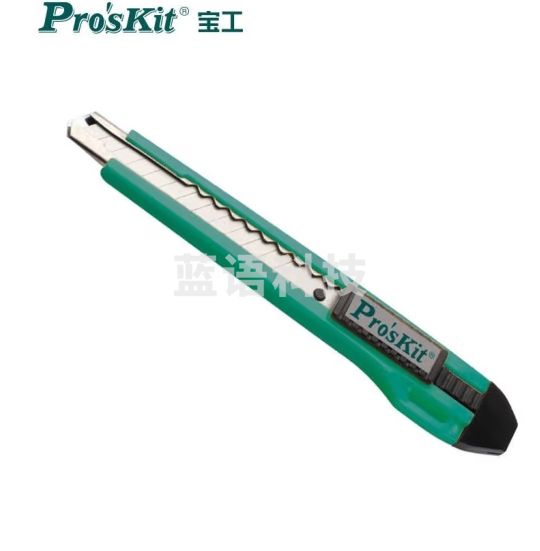 宝工（Pro'skit） PD-510 工具刀美工刀 电工刀美术刀