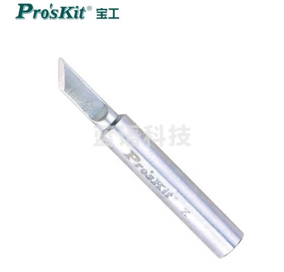 宝工（Pro'sKit） SI-131 系列烙铁头恒温电烙铁烙铁头 刀头烙铁头