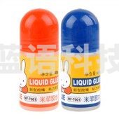 晨光（M&G） MF7001 米菲液体胶水 40g/支 24支/盒