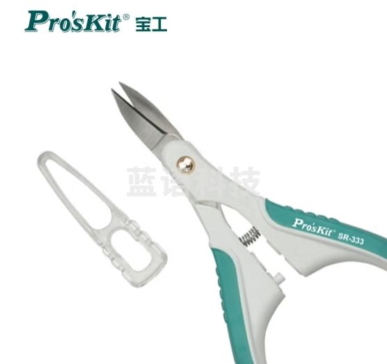 宝工（Pro'sKit）SR-333 微型精密剪刀 (120mm)