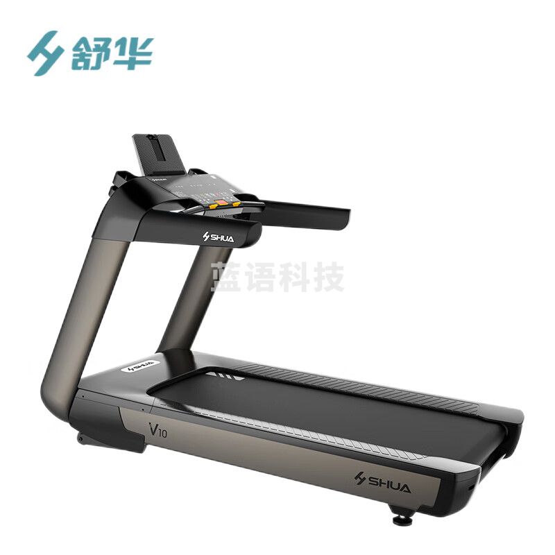 舒华 商用跑步机V10 室内健身运动器材跑步机 SH-T9100