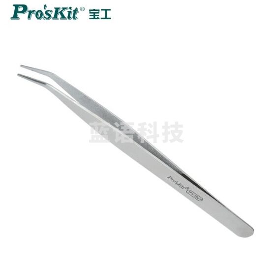 宝工（Pro'sKit） 1PK-106T 不锈钢长弯镊子175mm