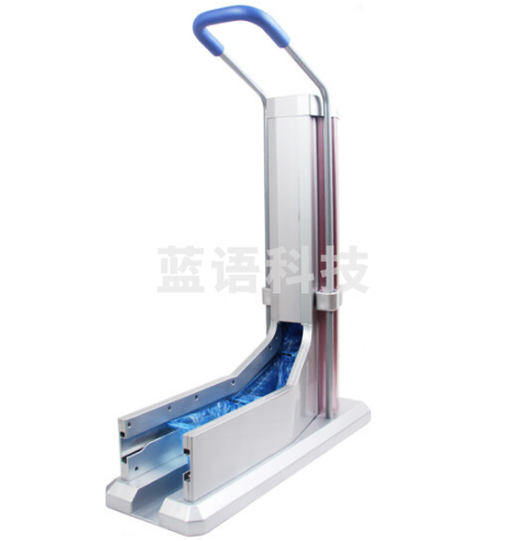 雅客来 拖拉式家用全自动鞋套机办公用套鞋机 加强版(容量100只)