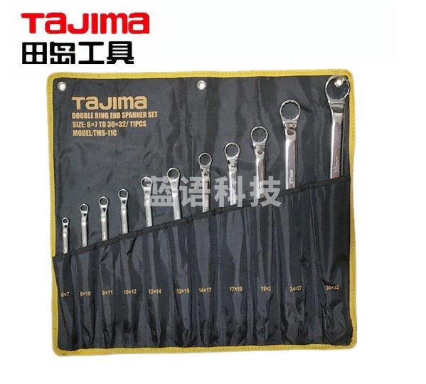 田岛（TAJIMA）TMVS-11 11件双梅花扳手套装梅开扳手两用扳手双开口扳手呆头扳手 1407-2664