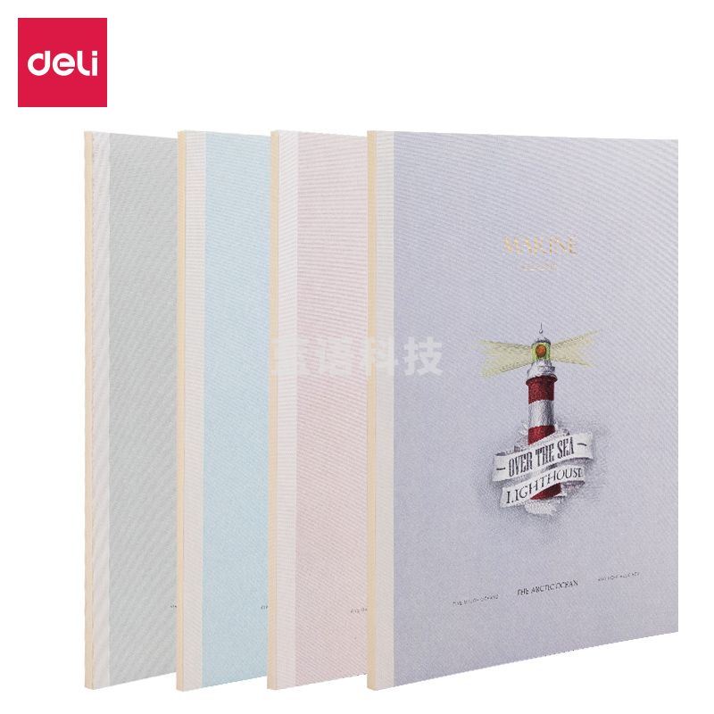 得力WB560无线装订本(海之旅)(本)