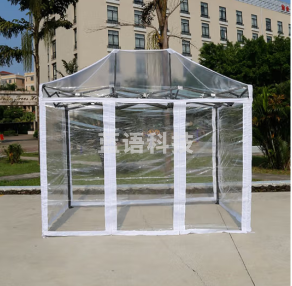 户外透明帐篷阳光房花房庭院四脚雨棚防雨折叠伸缩遮阳棚摆摊大伞 2*3M经典黑钢(含围布)