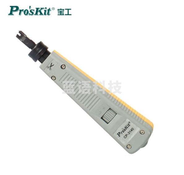 宝工（Pro'sKit）CP-3140 调力型110端子板压线器电话/网络/模块配线架