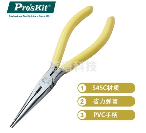 宝工（Pro'sKit）1PK-706Y 黄铸钢强力尖嘴钳