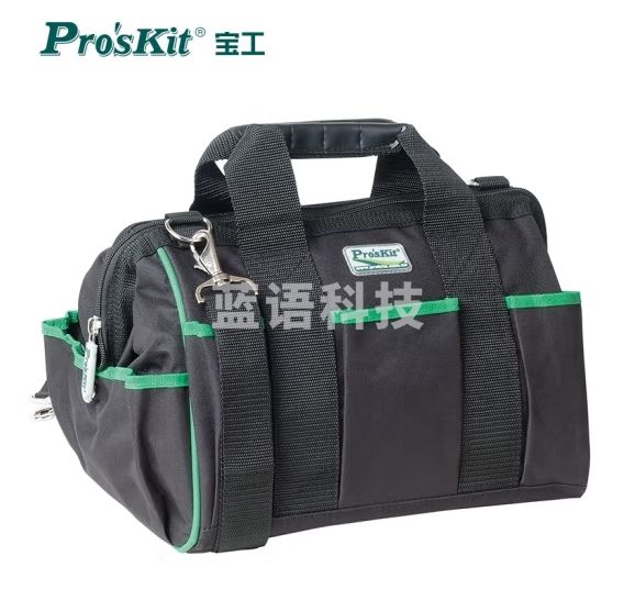 宝工（Pro'sKit） ST-5310 14寸实用型外修工具包(7袋5孔多用)