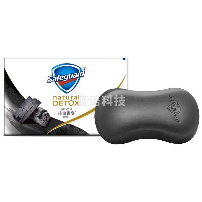 舒肤佳香皂 竹炭净肤108g (除菌 洗去99.9%细菌 深层清洁 排浊洁面沐浴洗手通用)新老包装随机发货