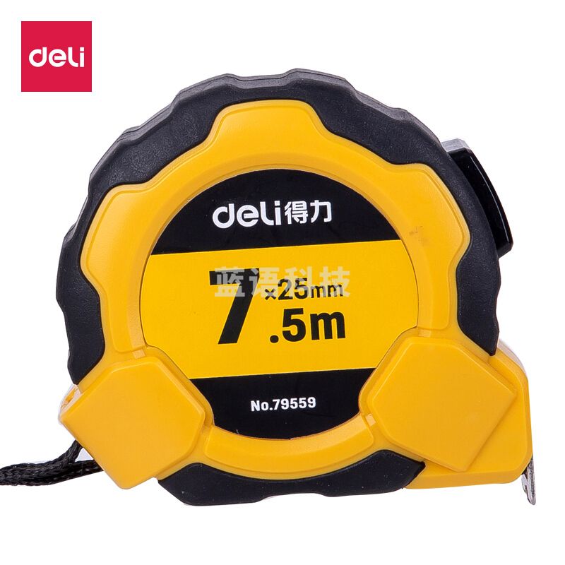 得力 79559 钢卷尺 7.5m (计价单位：把)