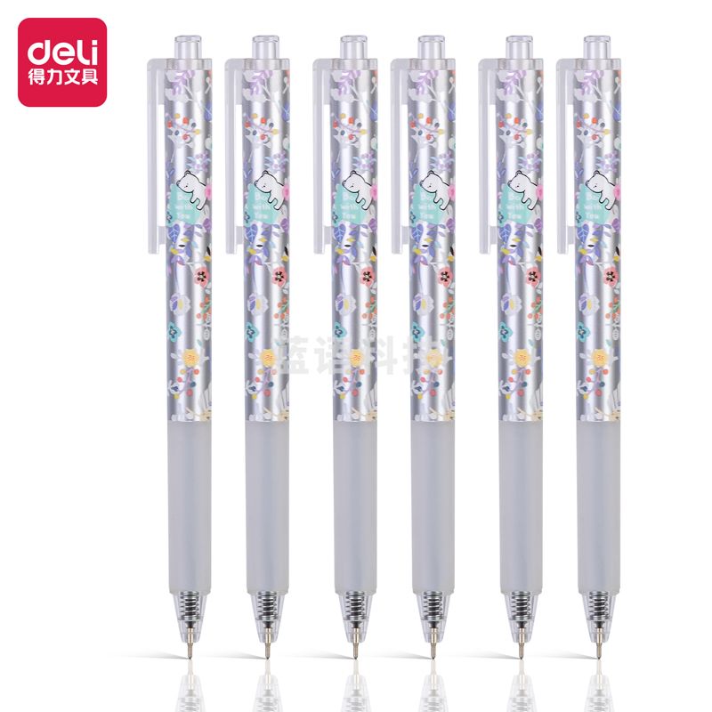 得力S172欧阳娜娜高粘度中性笔0.5mm按动迷你头(黑)(支)