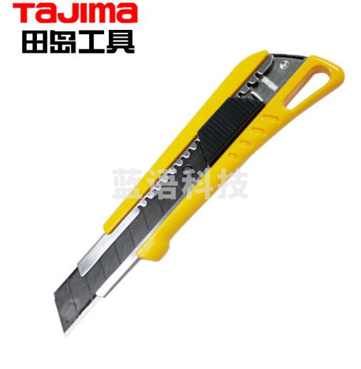 田岛（TaJIma）美工刀18mm宽大号LC521B 1101-0014