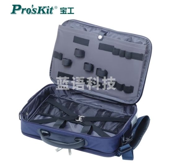 宝工（Pro'sKit） ST-12B 离水多用途四层网袋工具包