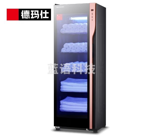 德玛仕（DEMASHI）毛巾柜 商用 美容院理发店 紫外线杀菌 衣物毛巾消毒柜/保洁柜立式热风循环 ZTP450Y-1