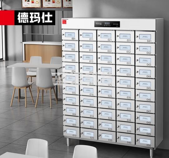 德玛仕（DEMASHI）多格保洁柜 独立室消毒柜商用 不锈钢格子保洁柜 企业单位用消毒碗柜50格XDZ750-50M