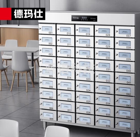 德玛仕（DEMASHI）商用多格消毒柜 紫外线格子消毒柜 不锈钢立式 大容量热风烘干独立除菌消毒碗柜XDZ675-45M