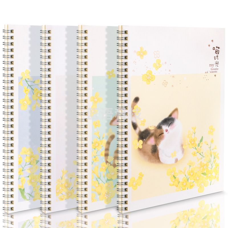 得力LB560螺旋本(喵时光)(本)