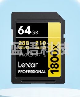 雷克沙（Lexar）v60sd卡相机内存卡高速4K单反相机存储卡 强悍影像性能 1800x 读280MB/s 64GB