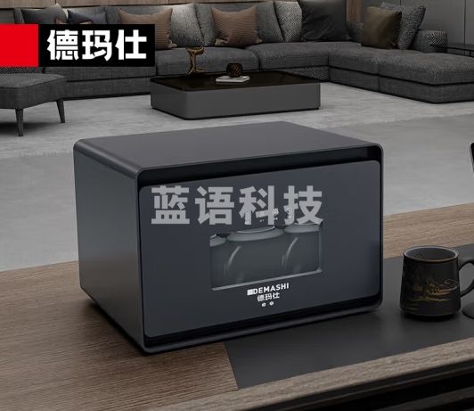 德玛仕（DEMASHI）茶杯消毒柜 紫外线消毒商用小型台式迷你茶具杯子专用办公室消毒茶杯柜XDZ15D-3