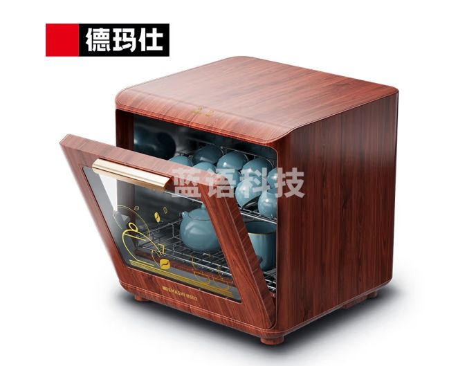 德玛仕（DEMASHI）茶杯消毒柜 紫外线消毒商用小型台式迷你茶具杯子专用办公室茶杯柜子XDZ30D-2E