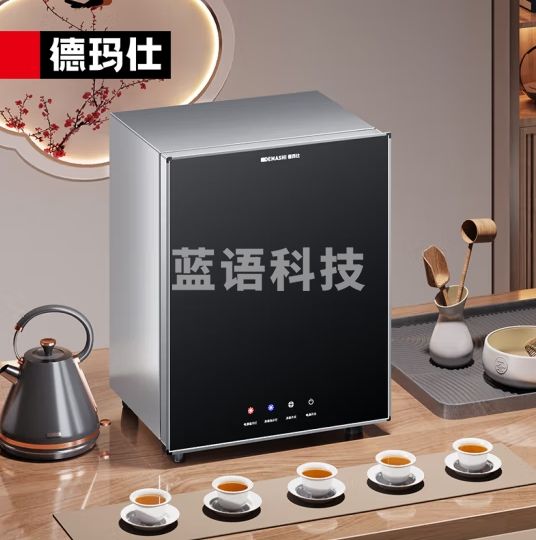 德玛仕（DEMASHI）茶杯消毒柜 家用商用小型高温迷你茶具碗筷杯子幼儿园办公室 双层台式消毒碗柜RTD55PD-1