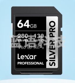 雷克沙（Lexar）v60sd卡相机内存卡高速4K单反相机存储卡 4K影像升级SILVER PRO 64GB