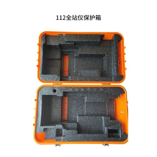 苏一光DSZ1/2水准仪箱112/302全站仪箱 通用全站仪保护仪器箱空箱 112全站仪保护箱