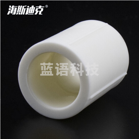 海斯迪克 HKLY-43 ppr直接 等径直接PPR管箍 PPR管套 PPR管件 水暖管件 32mm(10个)