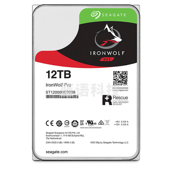 希捷(Seagate) ST12000NE0008 NAS硬盘 12TB 256MB 7200转 PMR CMR垂直技术 网络存储 SATA 希捷酷狼PRO