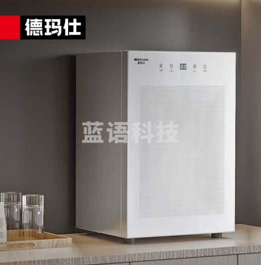 德玛仕（DEMASHI）茶杯消毒柜 紫外线消毒商用小型台式迷你茶具杯子办公室消毒碗柜 茶水保洁柜 XDZ60F-1