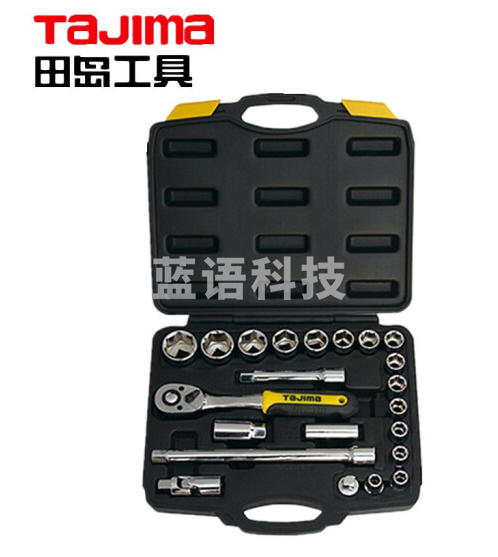 田岛（TAJIMA）TS-22 22件套公制套筒组套汽修检修维修工具1/2寸 1501-0998大飞25.4mm快扳棘轮扳手套装