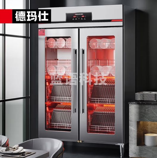 德玛仕（DEMASHI）消毒柜热风循环 商用不锈钢立式高温双开门单位餐厅食堂大容量碗筷餐具消毒碗柜XDR650-D2G