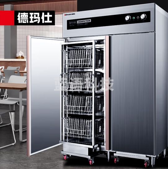 德玛仕（DEMASHI）商用消毒柜 双开门高温热风循环二星级 厨房不锈钢立式 饭店用消毒碗柜 XDR910F-2A推车款