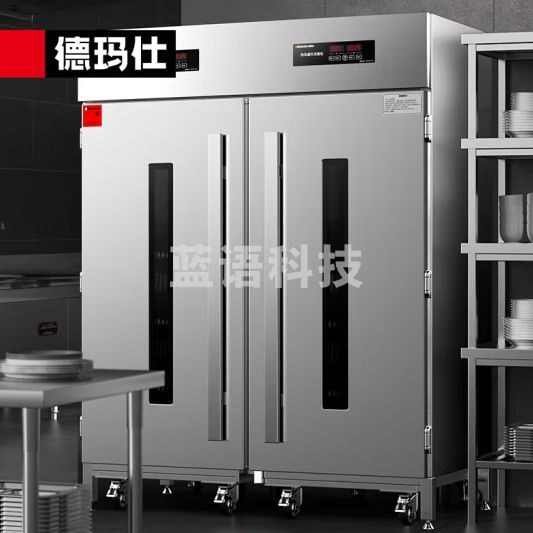 德玛仕（DEMASHI）商用消毒柜 双开门高温热风循环二星级消毒碗柜XDR1000-F1A 升级推车款高端工程款