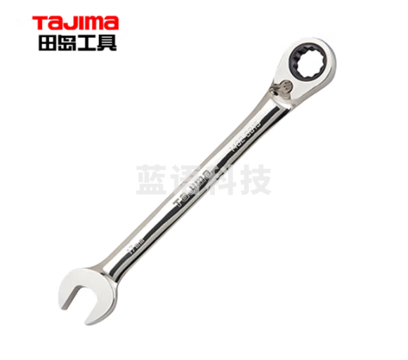 田岛（TAJIMA）双向棘开两用扳手9 1402-0807